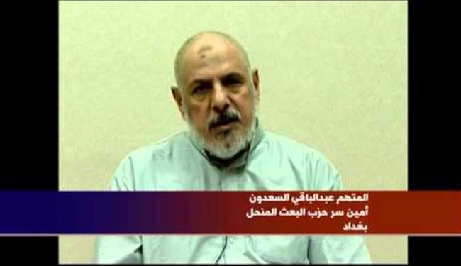 محكمة الجنايات العراقية تصدر احكاما باعدام قيادات بعثية
