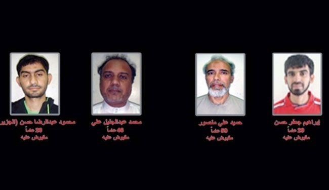 محاکمه اعضای گروهک ساختگی بحرینی آغاز شد