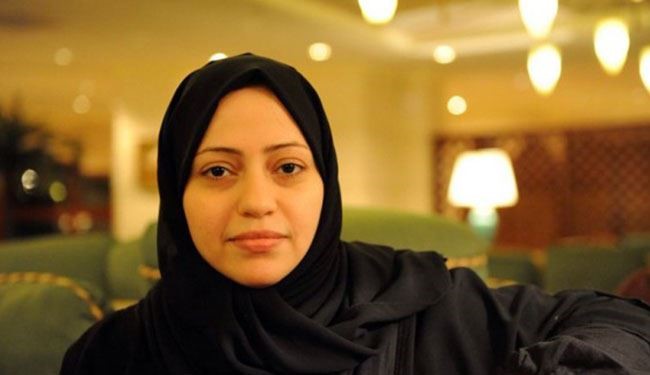 العفو الدولية تندد باعتقال السعودية لشقيقة رائف بدوي
