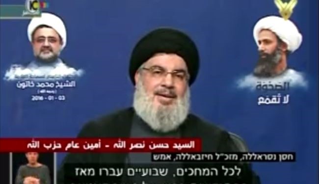 صهیونیستها همچنان نگران پاسخ حزب الله هستند