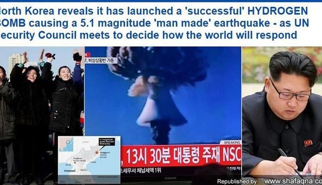 آمادگی کره شمالی برای محوآمریکا از کره زمین