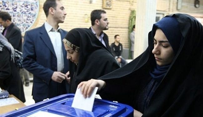 نحو 54 مليون ايراني يحق لهم التصويت بالانتخابات المقبلة