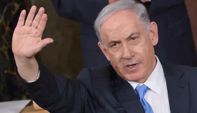 Netanyahu: Iran Still Intent on Acquiring Nuclear Arms despite Nuclear Deal!