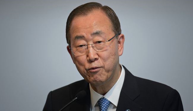 UN Chief Ban Ki-moon Welcomes JCPOA Implementation