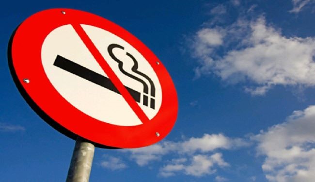 کشوری که در آن سیگار مطلقا ممنوع است