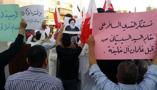 النجف الأشرف تندد بتعدي وزير بحريني على المرجعية الدينية