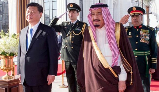 China President Xi Arrives in Saudi Arabia as Part of Middle East Tour