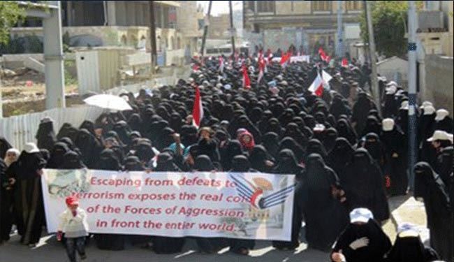 تجمع اعتراض‌آمیز زنان یمنی مقابل دفتر سازمان ملل