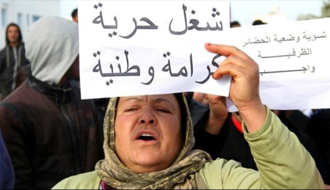 حالت فوق‌العاده در تونس برای سرکوب معترضان
