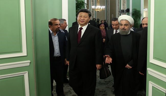 Iran, China Sign 17 Documents, Memorandums