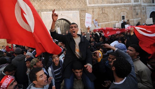 Tunisian Graduates Stage a Sit-in Protest against the Country's Unemployment