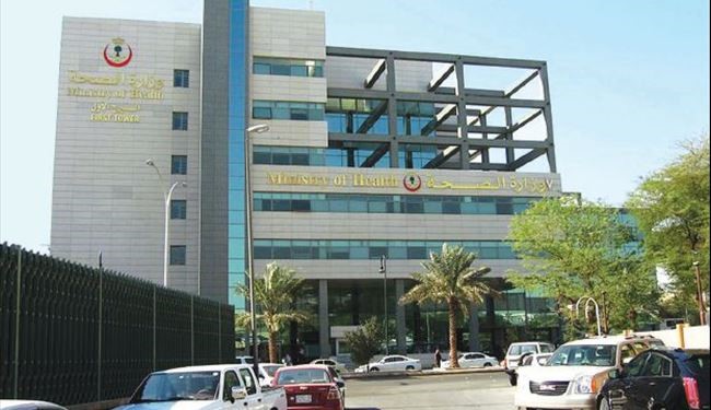 بیمارستان‌های دولتی عربستان خصوصی می‌شود