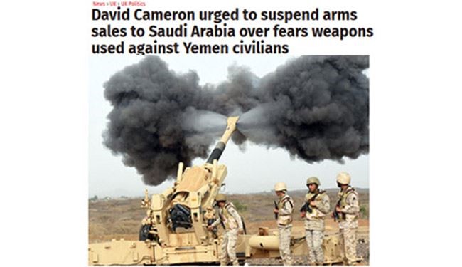 الاندبندنت: كاميرون مطالب بوقف مبيعات السلاح للسعودية