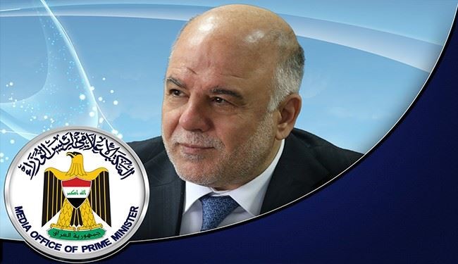 نخست وزیر عراق: بغداد پایتخت همه عراقی هاست