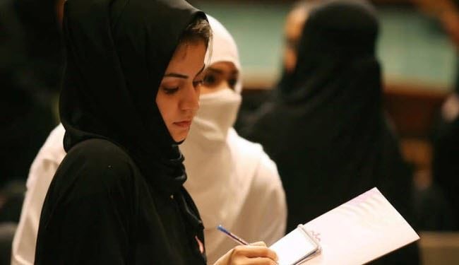 ریاضت اقتصادی و ناامیدی دانشجویان ممتاز سعودی