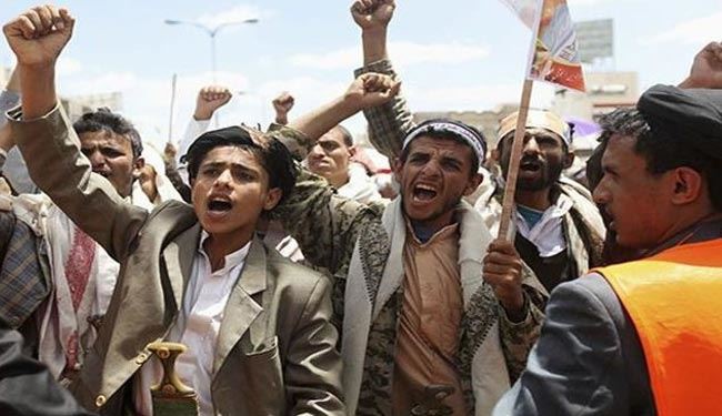 تظاهرات یمنیها در پنجمین سالروز انقلاب
