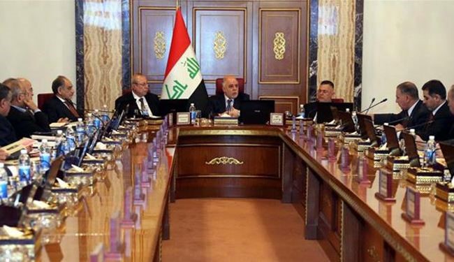 تأکید کمیته هماهنگی عراق بر اصلاح گسترده دولت