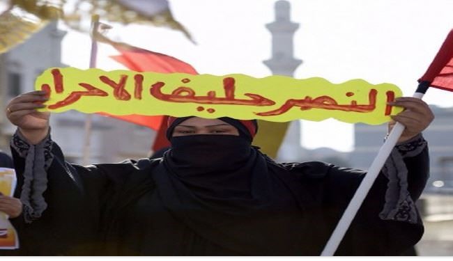 بالصور؛ مدن بحرينية تنتفض في الذكرى الخامسة للثورة