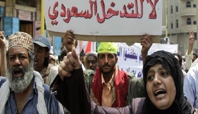 کارشکنی عربستان برسر راه گفتگوهای صلح یمن