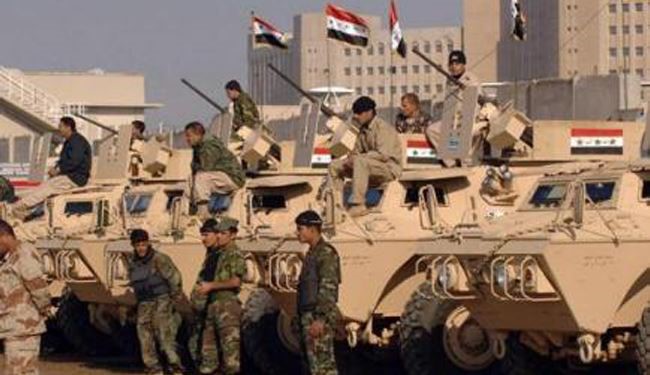 هجوم گسترده ارتش عراق به تروریست ها