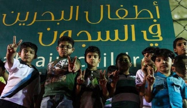 چند کودک بحرینی بجای تحصیل زندانی هستند؟