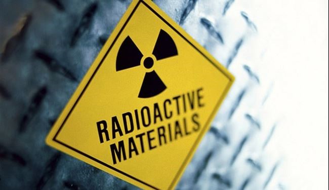 No ISIS Dirty Bomb, Stolen Radioactive Material Found in Basra