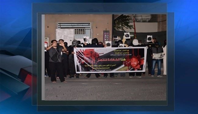 تظاهرات گسترده در العواميه عربستان