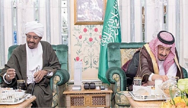 هام جدا.. وثيقة مسربة تكشف تآمر سلمان والبشير ضد مصر
