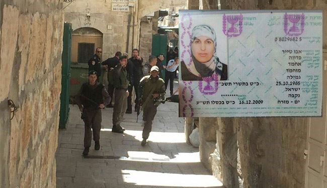شهيدة فلسطينية بعد محاولة طعن في القدس المحتلة