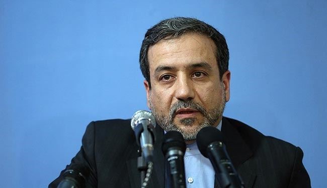 كيف علقت طهران على تأسيس الوكالة الذرية مكتبا للتثبت؟