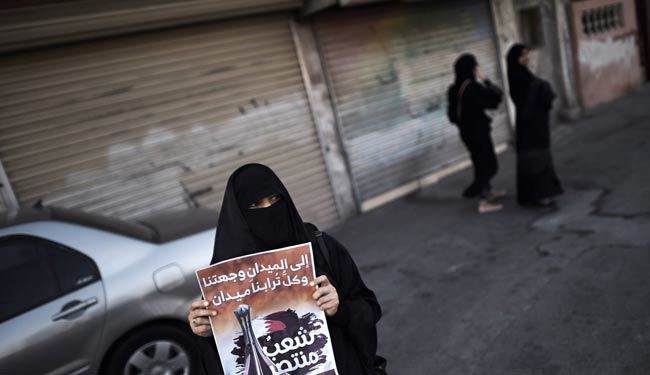 فراخوان نافرمانی مدنی در سالروز اشغال بحرین
