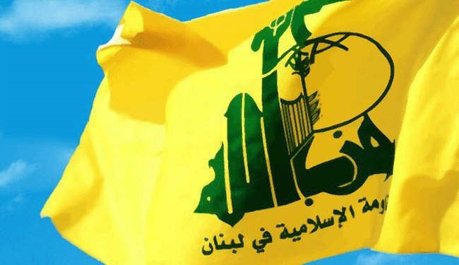 السعودية ستعاقب أي شخص على صلة بحزب الله اللبناني