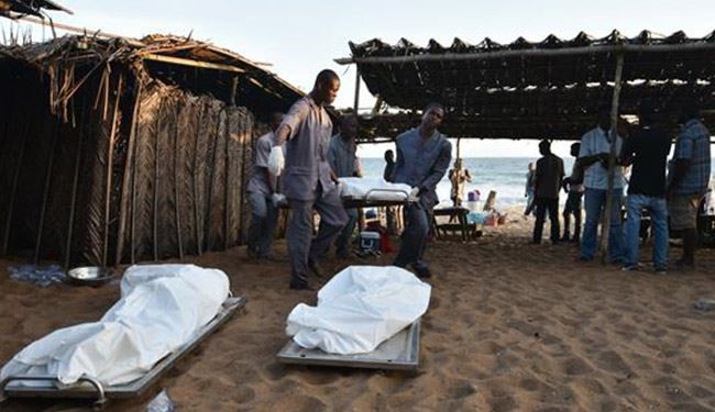 القاعدة يعلن مسؤوليته عن هجوم ساحل العاج الارهابي