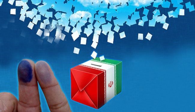 الجولة الثانية من الانتخابات التشريعية بايران تقام في 29 نيسان