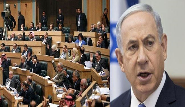 Israelis Banned for Property Deals by Jordan Parliament