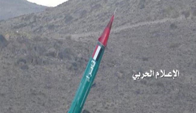 Yemen Strikes Saudi Coalition Forces with Another Ballistic Missile
