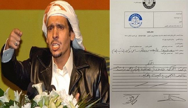 أمير قطر يعفو عن الشاعر ابن الذيب بوساطة قبيلة العجمان