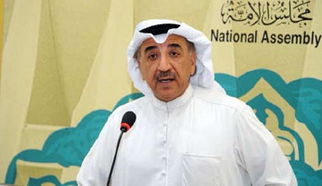 لغو مصونیت نماینده کویتی به خاطر شکایت عربستان!