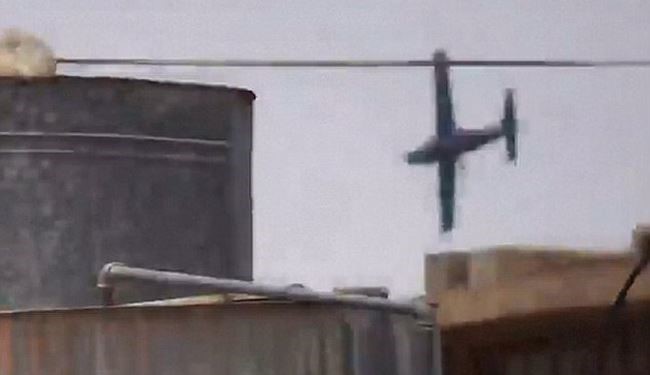 PHOTOS: ISIS Shot Down Iraqi Plane with anti-Aircraft Gun