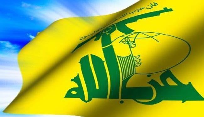 حزب الله: اوروبا تكتوي بنفس النار التي أشعلتها بعض الانظمة في سوريا
