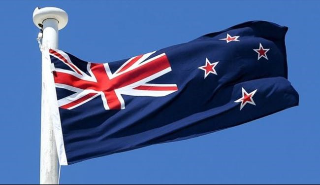 New Zealand Rejects Flag Change, Stays with Union Jack