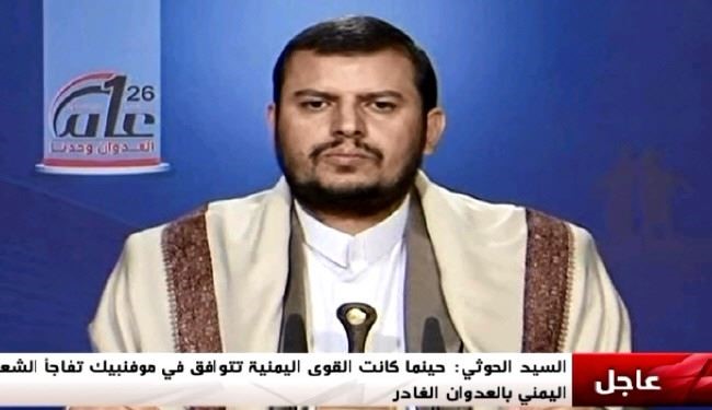 الحوثی: آل سعود به سوی امت اسلام بازگردد
