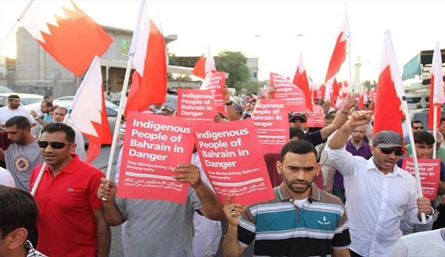 إسقاط الجنسية وأحكام بالسجن بحق خمسة بحرينيين
