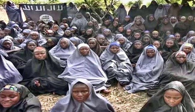 Nigeria Checking If Would-Be Bomber Is Captured Chibok Girl