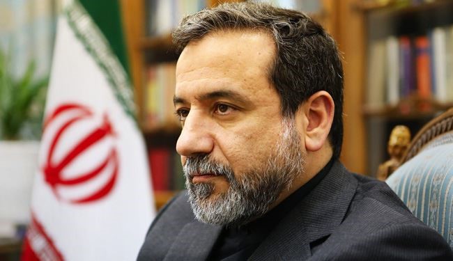 Missiles Not Open to Negotiations, Compromise: Iran Deputy FM