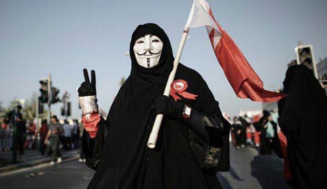 حملة تغريدات احتجاجية بالبحرين تزامنا مع زيارة كيري