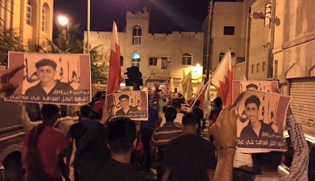 درخواست مجازات عاملان شهادت جوان بحرینی