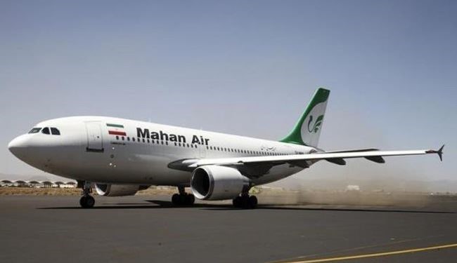 No Iranian Airline Needs Saudi Arabia Space for Flights