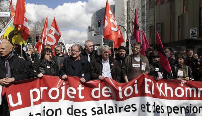 صدامات خلال تظاهرات احتجاج في فرنسا