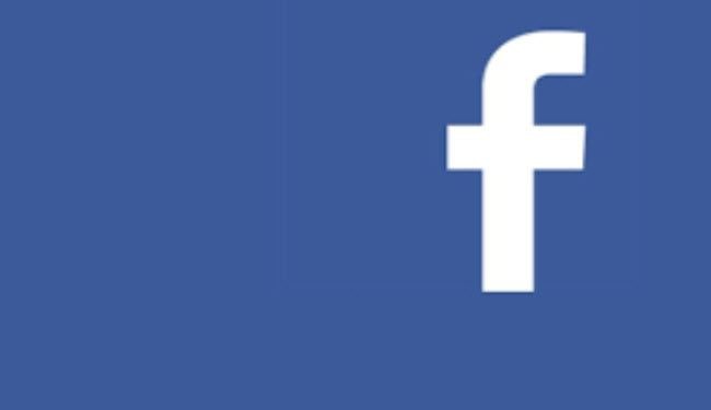 فيسبوك يتيح ميزة جديدة لجميع مستخدمي أي فون
